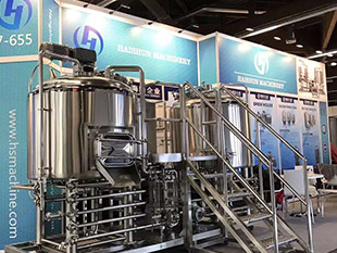 Hangzhou Haishun Pharmaceutical Machinery Co., Ltd. Nuremberg Exhibition